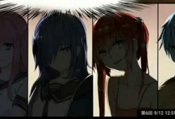 全彩触漫画,色彩斑斓的奇幻世界