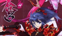 漫画斗破苍穹全集漫画免费阅读,热血征程，苍穹之巅