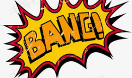 漫画艺术字,穿越时空的视觉盛宴