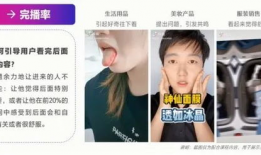 短视频点赞,短视频的魅力与影响力揭秘